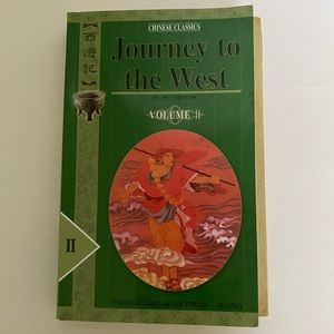 Journey to the West II Book Volume 2